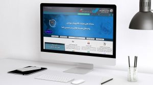 مشمول سامانه مودیانم؟
